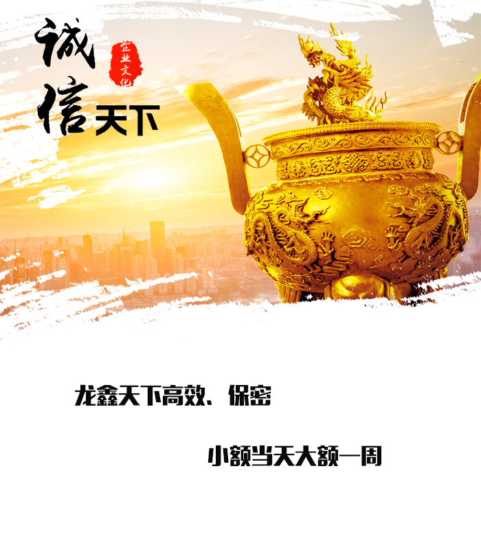 南安要债公司